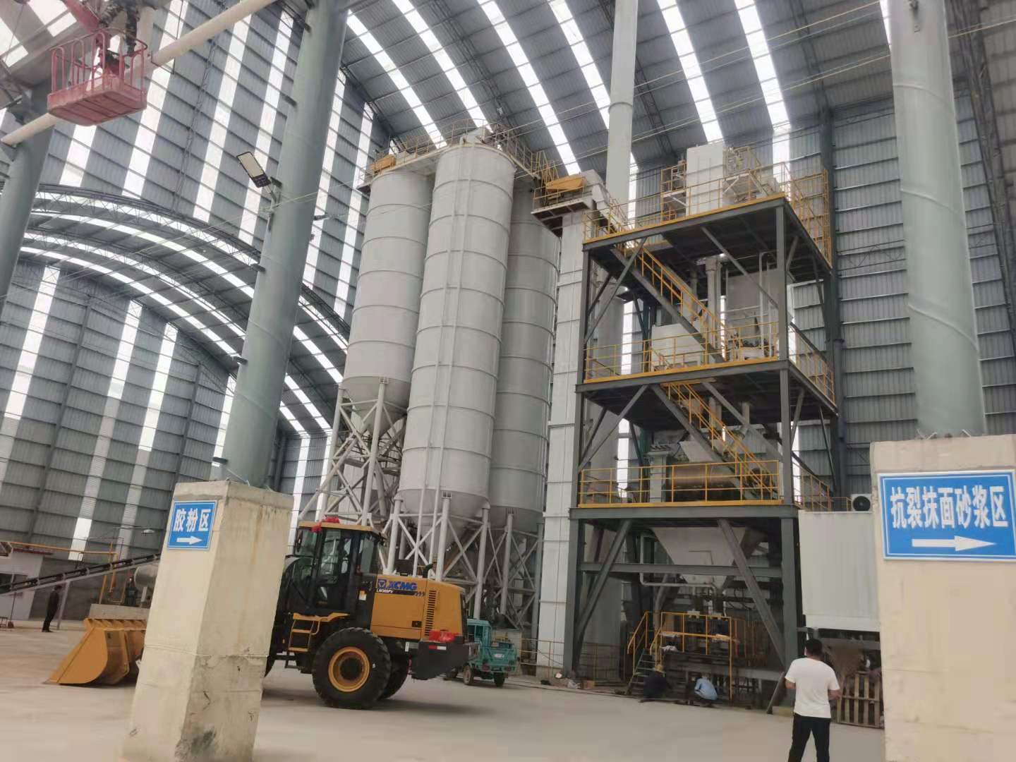 廠房廠景
